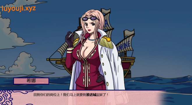 【PC/安卓/AI汉化/回合/SLG游戏/2.7G】新世界天堂 （New World Paradise） Ver0.2.9 P2 AI汉化+PC+安卓+回合 SLG游戏+2.7G-中文绅士游戏下载,黄游,色情手机游戏,绅士漫画,里番