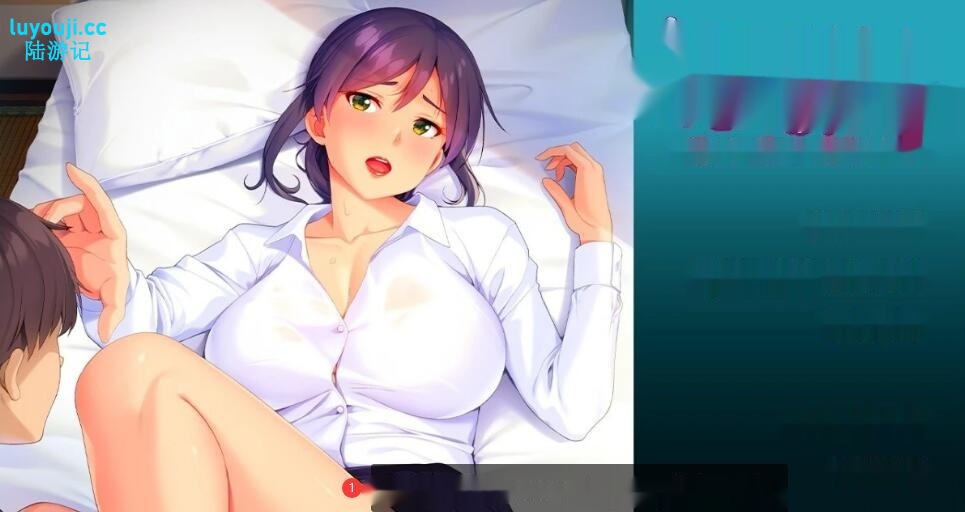 【SD/2D/ADV/汉化】与渣男父亲分不开的母亲 双端AI汉化版【450M】