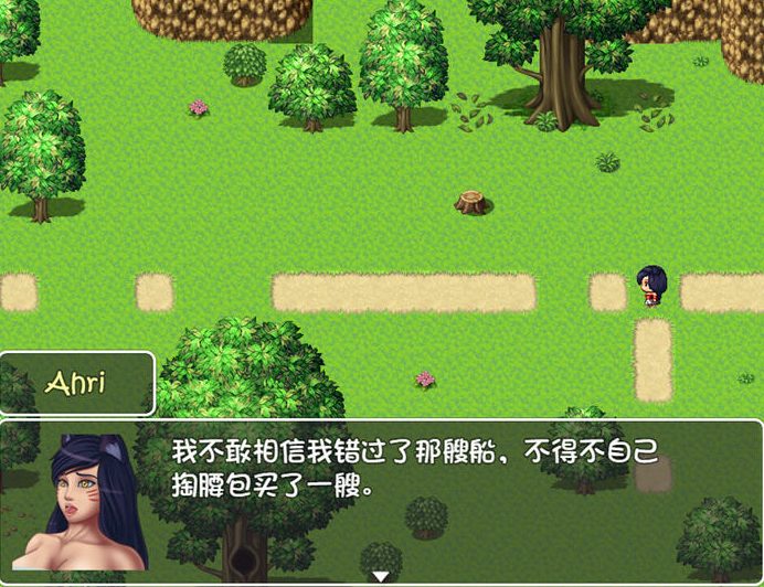【安卓/PC/汉化版/1G/RPG】爱奥尼亚队 精翻汉化版 PC+安卓+安卓两版高低配+LOL同人RPG游戏+1G-中文绅士游戏下载,黄游,色情手机游戏,绅士漫画,里番