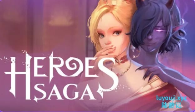 【PC/安卓/AI汉化/欧美/SLG游戏/3.6G】英雄传奇 （Heroes Saga） Ver0.2.1 AI汉化+PC+安卓+欧美SLG游戏+3.6G-中文绅士游戏下载,黄游,色情手机游戏,绅士漫画,里番