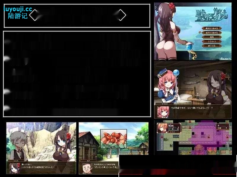 [战棋SRPG/养成] 战姬露露卡 戦姫ルルカ v1.1 AI汉化版+全CG [1.2G]