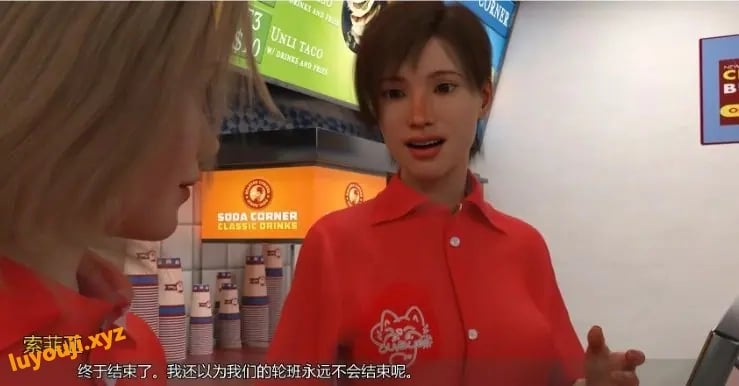 【PC/安卓/AI汉化/欧美/3D/SLG游戏/3.3G】记忆机器 (The Memory Machine) Ver1.6 AI汉化版 PC+安卓+欧美3DSLG游戏+3.3G-中文绅士游戏下载,黄游,色情手机游戏,绅士漫画,里番