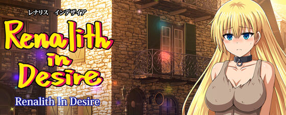 蕾娜莉丝传奇 v1.0 DLAI汉化正式版 RPG游戏+存档 2.2G-在线ACG，视频动画，漫画，动漫，绅士游戏，3D漫画，福利图片