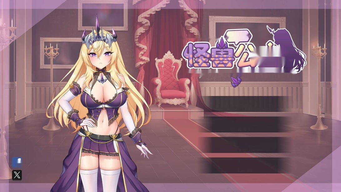 [SLG/官中/动态] 傲慢的怪兽公主与名侦探使魔 v1.05 官方中文 [1G]-在线ACG，视频动画，漫画，动漫，绅士游戏，3D漫画，福利图片