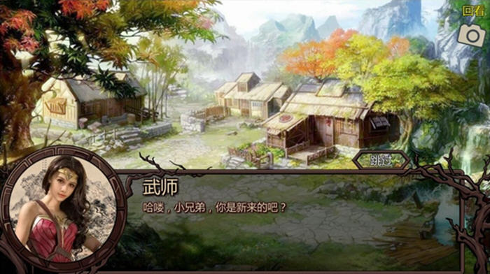 金庸群侠传x:无双合格版 v123.3 中文魔改版 PC+安卓 RPG游戏 3.6G