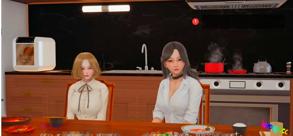 【SD/3D/国产ADV/中文/动态】妈妈和她的漂亮闺蜜上+下 双端官方中文版【2G】