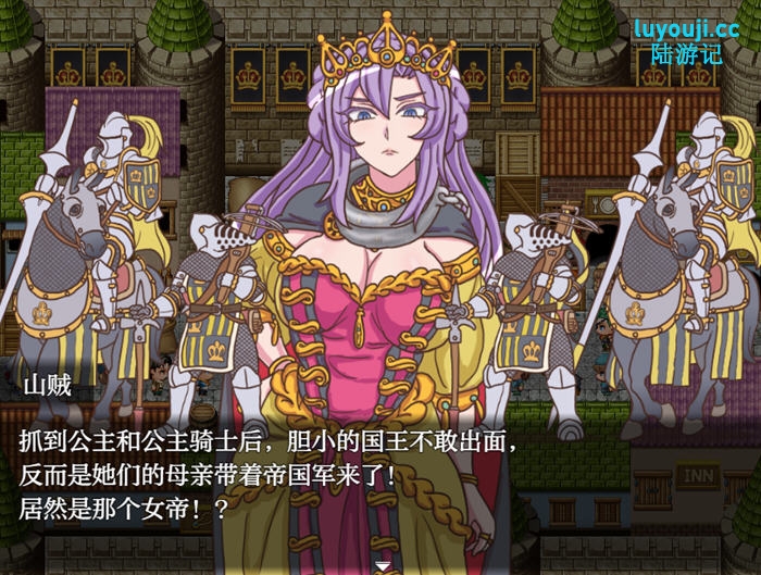 山贼任务外传 v1.0 内嵌AI汉化版 RPG游戏 500M