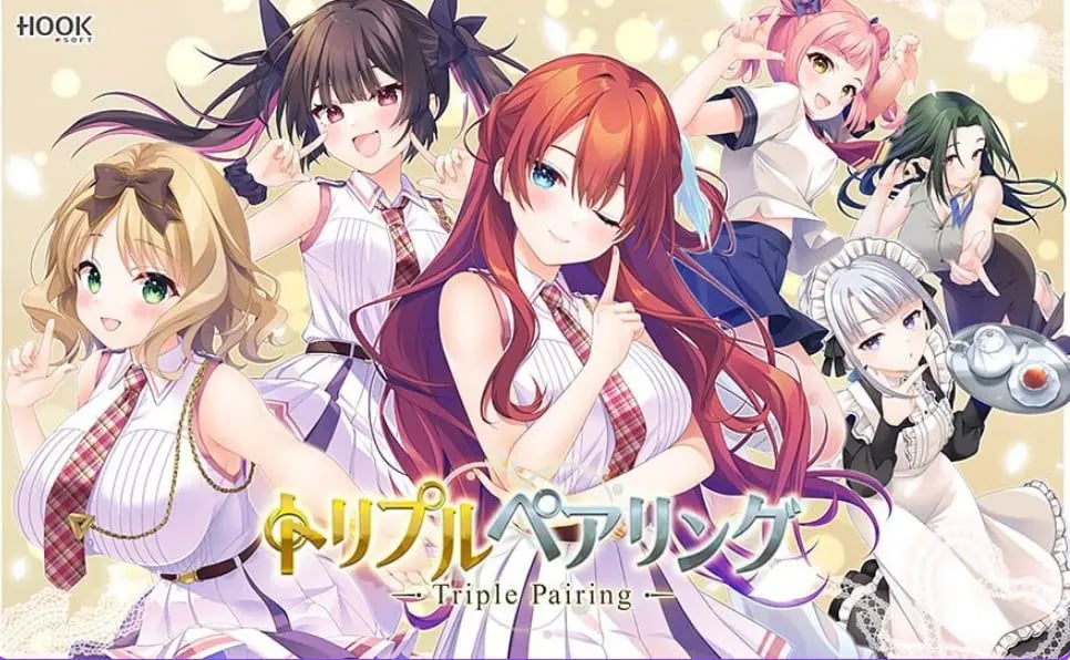 【PC/AI汉化/探索/ADV游戏/5.60G】 三重配对 ト(リプルペアリング -Triple Pairing-) AI汉化版+全回想存档+探索ADV游戏+5.60G-中文绅士游戏下载,黄游,色情手机游戏,绅士漫画,里番