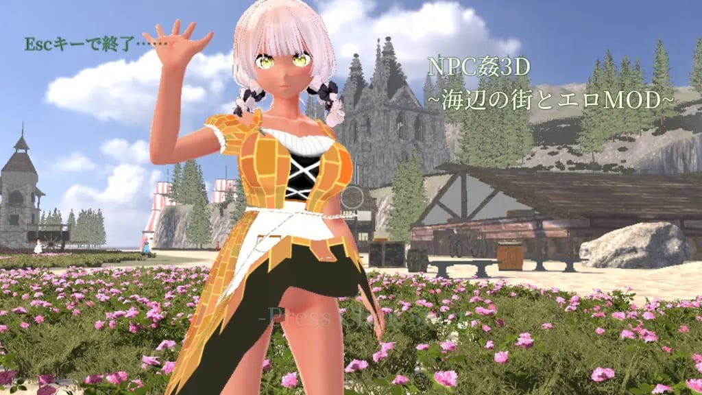 【PC/生肉/爆款/3D游戏/1.30G】NPC奸3D～海滨小镇与色情MOD～（NPC姦3D ～海辺の町とエロMOD～）生肉版+爆款3D游戏+1.30G-中文绅士游戏下载,黄游,色情手机游戏,绅士漫画,里番