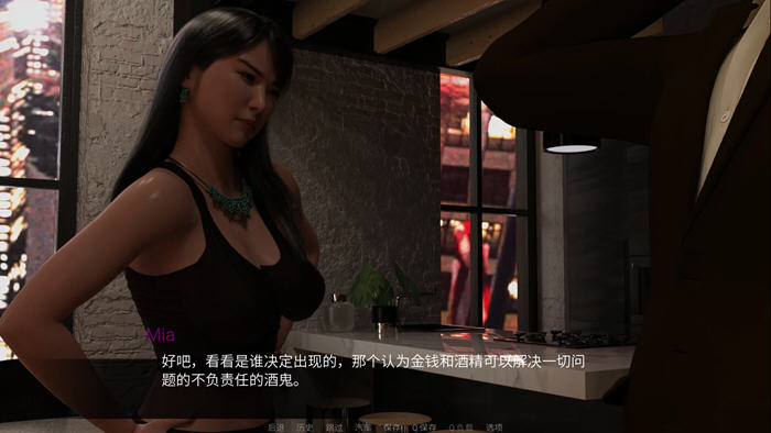 新生活(New Beginnings) v0.6.4 汉化版 PC+安卓 动态SLG游戏 3.4G