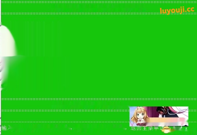 【武侠RPG中文动态】金庸群俠傳5 雕塔版》三界融通(自娱自乐界+仙狐界+仙侠界) - 在线ACG,视频动画,漫画,动漫,绅士游戏,3D漫画,福利图片-在线ACG,视频动画,漫画,动漫,绅士游戏,3D漫画,福利图片