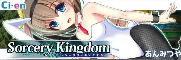 【PC/安卓/AI汉化/日式/RPG游戏/2.70G】 魔法国度 Ver1.04 PC+安卓 内嵌AI汉化版+日式RPG游戏+2.70G-中文绅士游戏下载,黄游,色情手机游戏,绅士漫画,里番