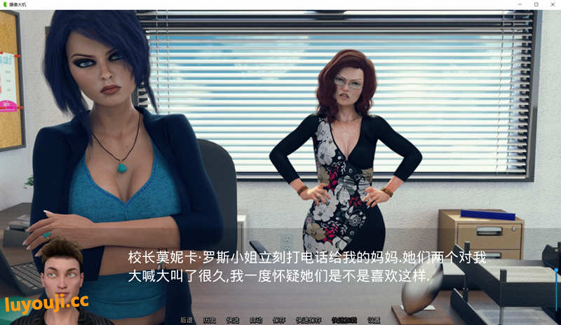 猎艳逐影(Photo Hunt) v0.18.1 AI汉化版 沙盒SLG游戏+画廊+血缘 7G