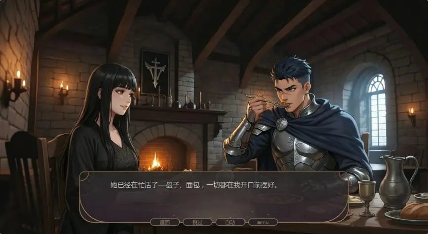 【PC/安卓/AI汉化/亚洲/SLG游戏/3.98G】失落掠影 (What Was Taken) Ch.2 P.1 AI汉化版+PC+安卓+亚洲SLG游戏+3.98G-中文绅士游戏下载,黄游,色情手机游戏,绅士漫画,里番