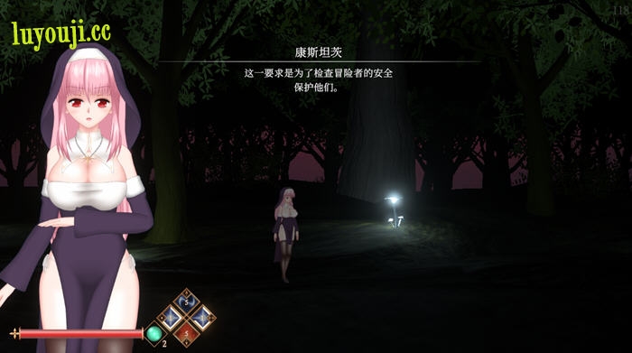 邪神祷告(UnHolY PraYeR) v25.04.28 官方中文版 横版动作冒险游戏
