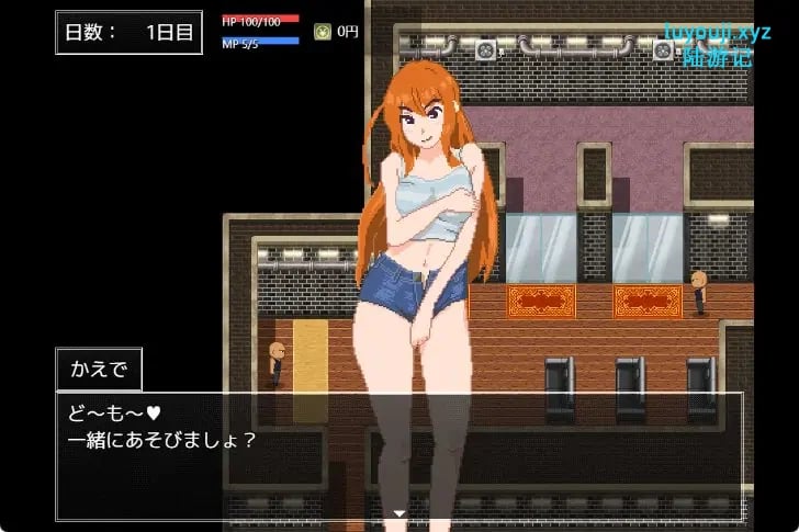 【PC/AI汉化/日式/RPG游戏/950M】 彻底沉迷!( ドハマり!) AI汉化版+全回想存档 +日式RPG游戏+950M-中文绅士游戏下载,黄游,色情手机游戏,绅士漫画,里番