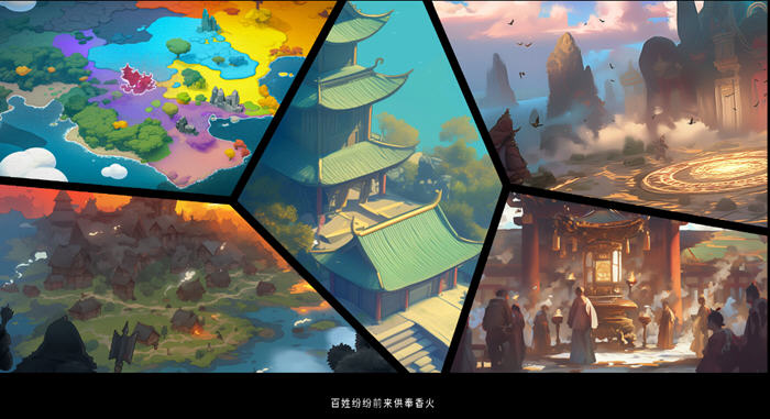 镇魔塔(Pagoda) v.1.0 官方中文版 经营模拟游戏 500M