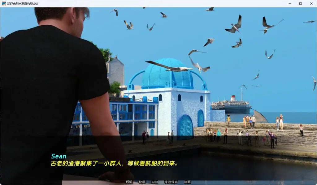 【PC/安卓/汉化/欧美/SLG游戏/3.34G】欢迎来到米斯康约斯 （Welcome to Miskonyos）Ver0.9 汉化+PC+安卓+欧美SLG游戏+3.34G-中文绅士游戏下载,黄游,色情手机游戏,绅士漫画,里番