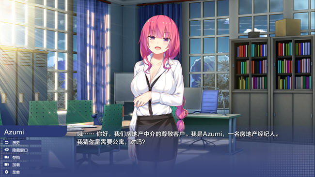 校园游戏(School Game) v0.957 汉化版 沙盒SLG游戏 1.5G