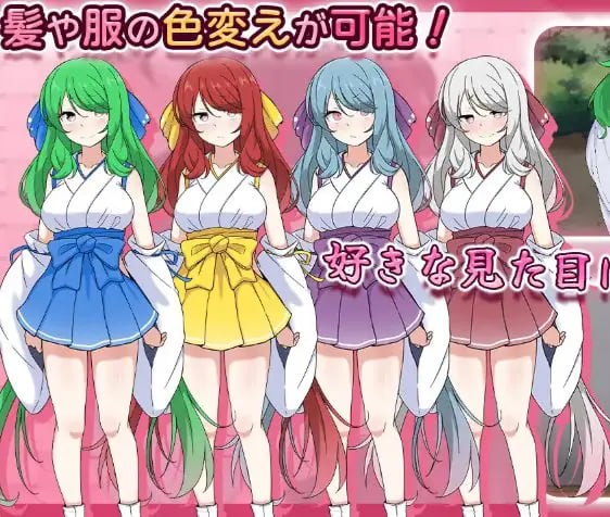 【PC/AI汉化/探索/SLG游戏/1.10G】 完美美少女巫女茜 ～隐藏受虐少女与H的同居生活～ Ver26.03.02 AI汉化版+探索SLG游戏+1.10G-中文绅士游戏下载,黄游,色情手机游戏,绅士漫画,里番