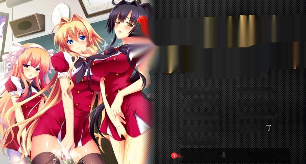 【SD/2D/ADV/汉化】耻辱游戏~大小姐的圣水~双端AI汉化版【1.3G】 - 在线ACG，视频动画，漫画，动漫，绅士游戏，3D漫画，福利图片-在线ACG，视频动画，漫画，动漫，绅士游戏，3D漫画，福利图片