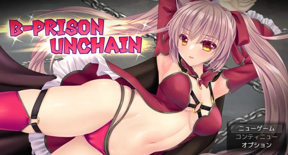 【PC/AI汉化/爆款/RPG游戏/1.60G】 B-监狱解锁 （B-PRISON UNCHAIN） Ver1.07 内嵌AI汉化版+爆款RPG游戏+1.60G-中文绅士游戏下载,黄游,色情手机游戏,绅士漫画,里番
