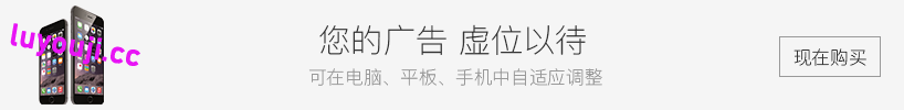 艾诺提亚:失落之歌 官方中文版 类魂动作冒险游戏 14G