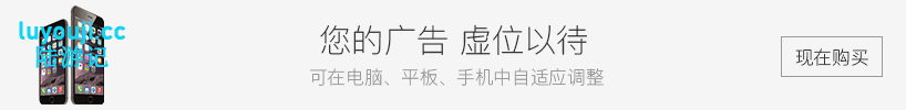 海岛奇妙物语 STEAM官方中文语音版+特别补丁 冒险生存游戏 900M
