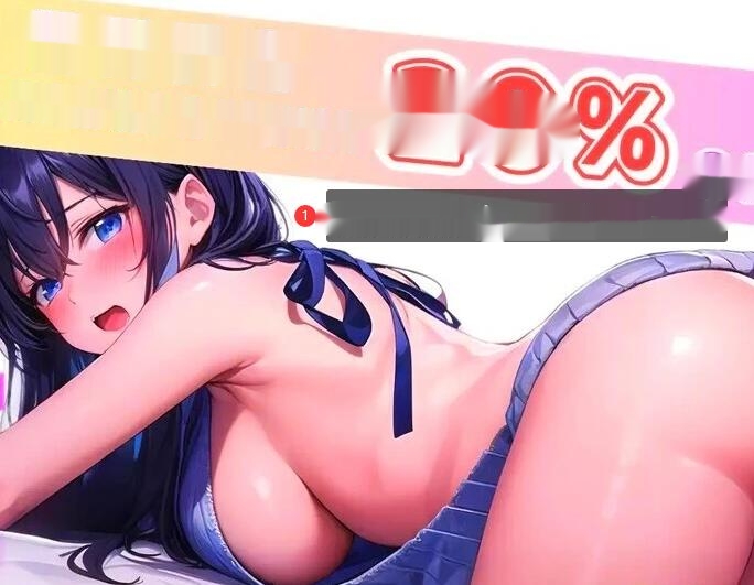 [电脑] 【PC/2D/SLG/日文】妹妹调教成杏奴 V1.10 DL官方日文版【460M】