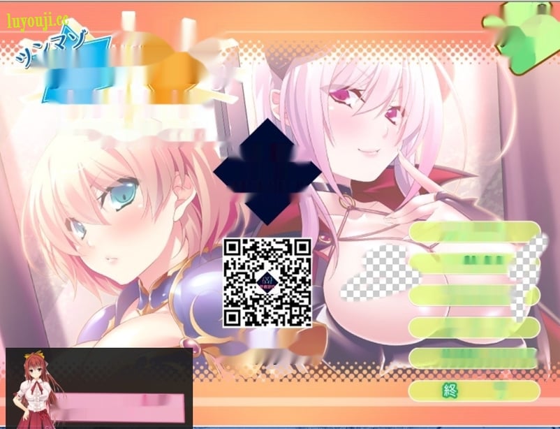 [ADV拔作/游戏] 傲娇魔王和纯情勇者参上！用孕育做最终的对决！PC+安卓模拟汉化版 700M-在线ACG，视频动画，漫画，动漫，绅士游戏，3D漫画，福利图片