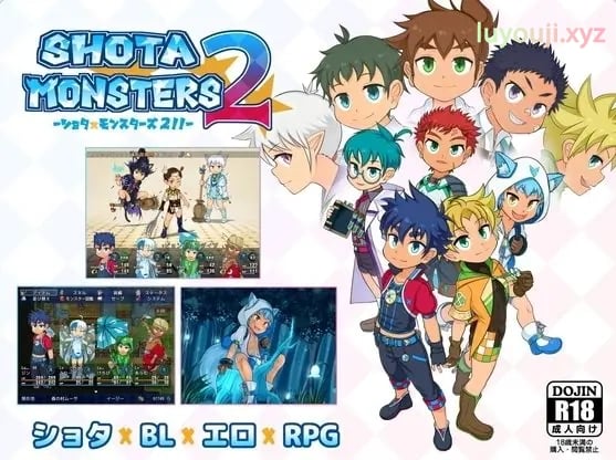 【PC/官中/日式/RPG游戏/1.60G】 正太×怪物2 (SHOTAxMONSTERS 2) Ver1.20.1 官中版+日式RPG游戏+1.60G-中文绅士游戏下载,黄游,色情手机游戏,绅士漫画,里番