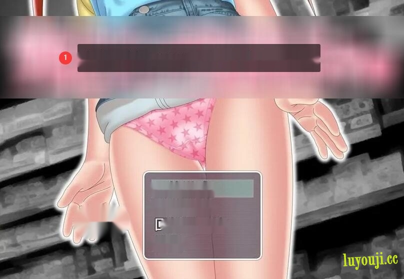 【日系RPG/2D/汉化】少女与玩具♡AI汉化版 2G - 在线ACG，视频动画，漫画，动漫，绅士游戏，3D漫画，福利图片-在线ACG，视频动画，漫画，动漫，绅士游戏，3D漫画，福利图片