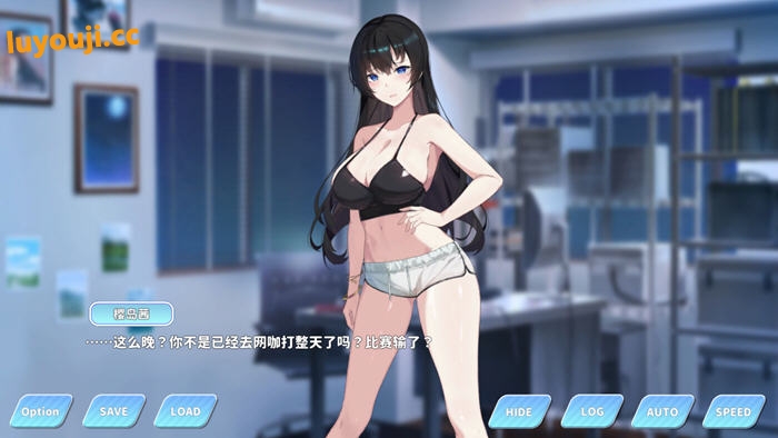 小姐!别耽误我上分! DL官方中文版 SLG游戏 1.6G
