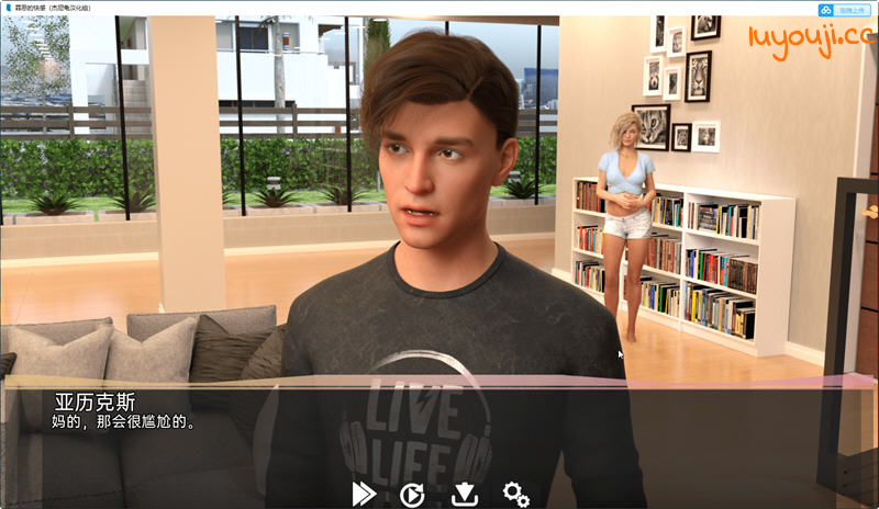 罪恶的快感 v0.46 精翻汉化版 PC+安卓 动态SLG游戏 6.9G