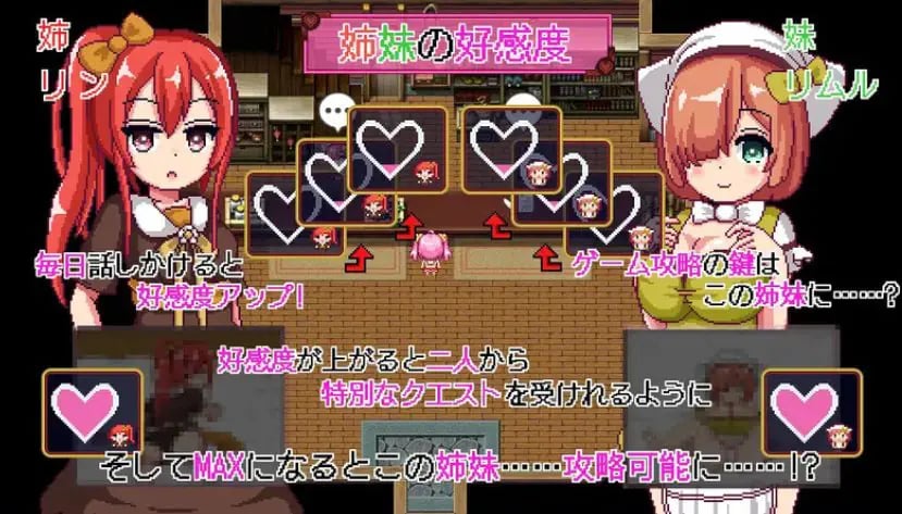 【PC/官中/探索/RPG游戏/1.0G】诺艾尔会努力的！（ノエルがんばりますっ!） Ver1.0.3 官中版+探索RPG游戏+1.0G-中文绅士游戏下载,黄游,色情手机游戏,绅士漫画,里番