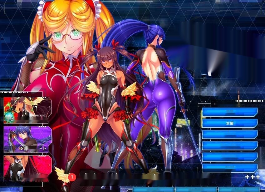 【SD/2D/精品ADV/汉化】[黑Lilith] 对魔忍雪风2 双端AI精翻汉化版+存档【1.6G】 - 在线ACG，视频动画，漫画，动漫，绅士游戏，3D漫画，福利图片-在线ACG，视频动画，漫画，动漫，绅士游戏，3D漫画，福利图片