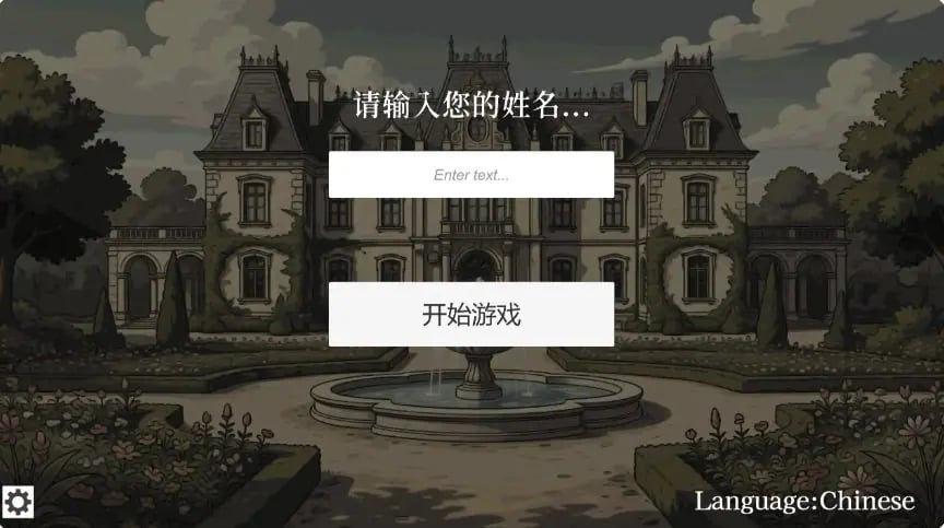 【PC/官中/日系/SLG游戏/0.46G】贵族的一日 7:00～8:00 (貴族の1日 7:00～8:00) Ver1.0 官方中文版+日系SLG游戏+0.46G-中文绅士游戏下载,黄游,色情手机游戏,绅士漫画,里番