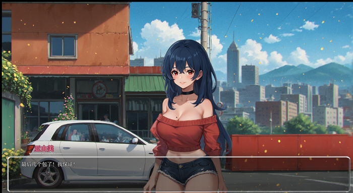 模糊墙壁(Blurring the Walls) v0.5.31 汉化版 PC+安卓 手绘SLG游戏 4.6G