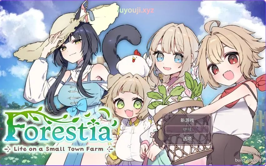 【PC/AI汉化/精品/RPG游戏/1.50G】 Forestia～小镇的牧场生活～ （フォレスティア～ちいさな町の牧場ライフ～）Ver1.4.2 AI汉化版+DLC+全回想存档+精品RPG游戏+1.50G-中文绅士游戏下载,黄游,色情手机游戏,绅士漫画,里番