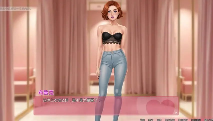 【PC/安卓/AI汉化/欧美/2D/SLG游戏/2.81G】辛迪的日记 (Cindy’s Diary) Ver1.4.5 AI汉化版 PC+安卓+欧美SLG+2.81G-中文绅士游戏下载,黄游,色情手机游戏,绅士漫画,里番