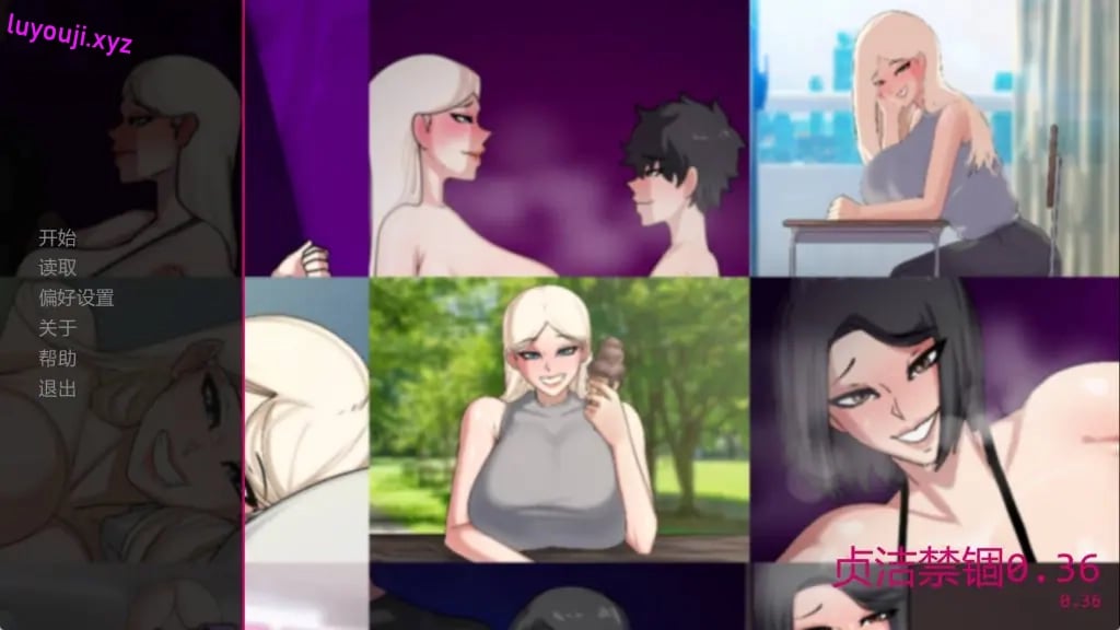 【PC/安卓/AI汉化版/NTR/亚洲/3D/SLG游戏/2.74G】贞洁禁锢 ( Locked in Chastity) Ver0.36 AI汉化版+PC+安卓+NTR亚洲SLG游戏2.74G-中文绅士游戏下载,黄游,色情手机游戏,绅士漫画,里番
