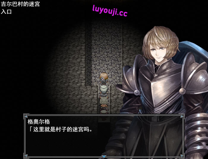 骑士与三名随从 v1.6 AI汉化版 RPG游戏+全回想存档 1.9G