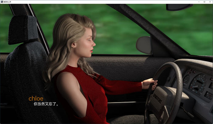 破碎的心灵(Shattered Minds) v0.19b 汉化版 PC+安卓 沙盒SLG游戏 6.8G