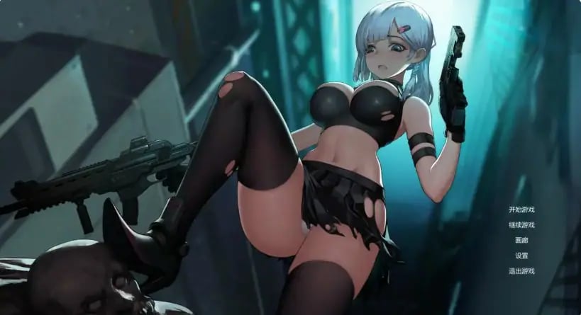 【PC/官方中文/2D/日系ACT游戏/2.51G】伊德海拉之影 Ver1.33 官方中文步兵版+2D日系ACT游戏+2.51G-中文绅士游戏下载,黄游,色情手机游戏,绅士漫画,里番