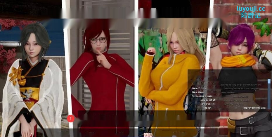 [SLG/汉化/动态] 力量少女 权力少女 Maidens of Power v0.7 汉化版 [1.5G]-在线ACG，视频动画，漫画，动漫，绅士游戏，3D漫画，福利图片