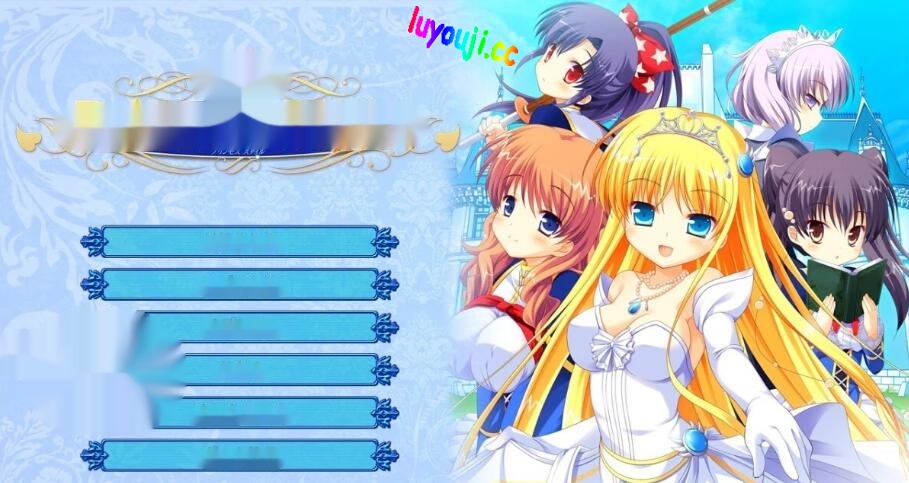 【SD/2D/ADV/汉化】Princess-Style 双端AI汉化版【3.3G】 - 在线ACG，视频动画，漫画，动漫，绅士游戏，3D漫画，福利图片-在线ACG，视频动画，漫画，动漫，绅士游戏，3D漫画，福利图片