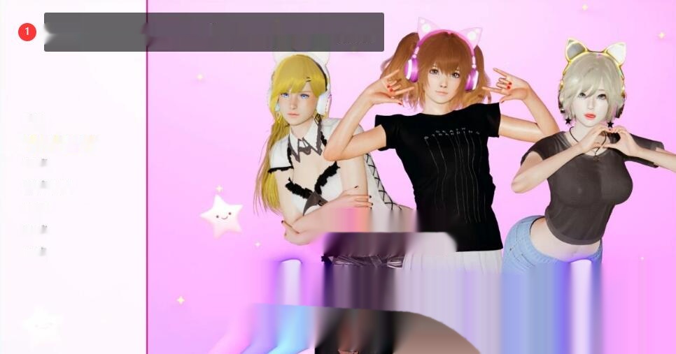 【SD/3D/亚风沙盒SLG/汉化/动态】妹妹直播模拟BETA 双端AI汉化润色版【3.8G】-在线ACG，视频动画，漫画，动漫，绅士游戏，3D漫画，福利图片