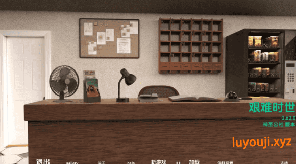 【PC/安卓/AI汉化版/欧美/SLG游戏/7.07G】困难时期 (Straitened Times) Ver0.67.1 AI汉化版+PC+安卓+欧美SLG游戏+7.07G-中文绅士游戏下载,黄游,色情手机游戏,绅士漫画,里番