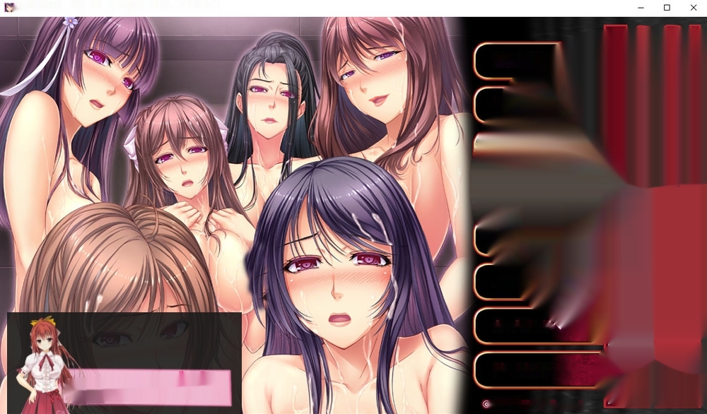 [拔作ADV/汉化/POISON]姐姐W催眠～用催眠装置强制中出巨乳姐姐们，鬼畜寝取让她们怀孕!～AI汉化版+全CG存档1.3G