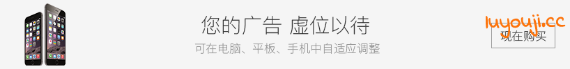 古墓丽影:阳光下的野兽 v8.2 中文汉化版 动作冒险游戏+攻略+存档 16G
